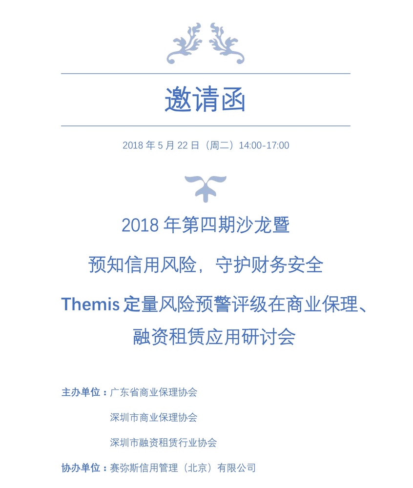 沙龙1.jpg