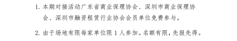 沙龙5.jpg