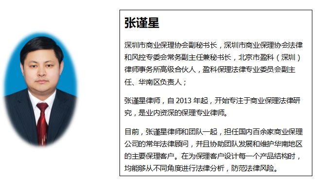 张.jpg