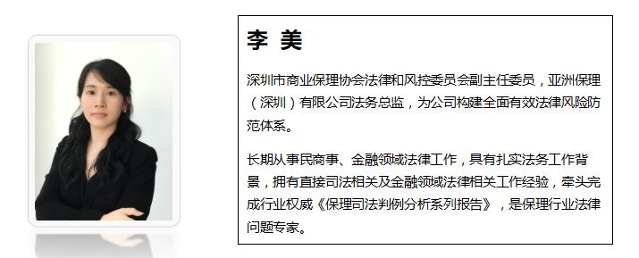 李.jpg