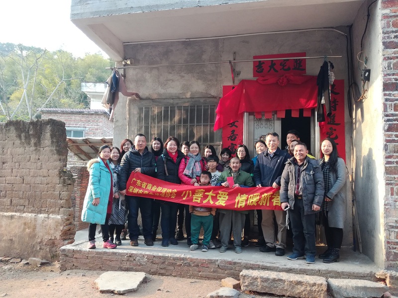 微信图片_20180205173324.jpg