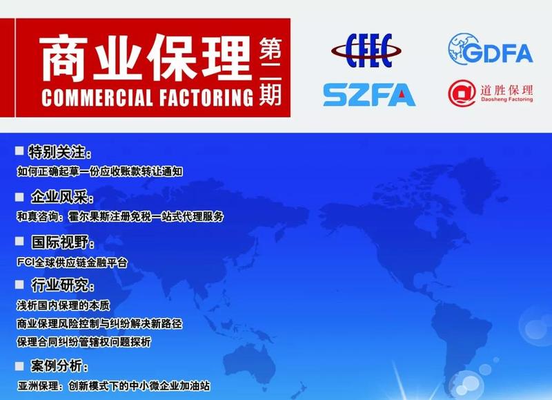 微信图片_20180206172814.jpg