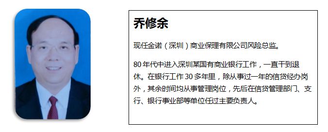 乔.jpg