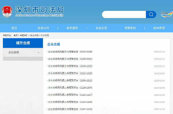 图片2.png