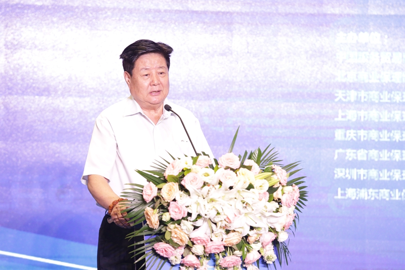 首届2016中国商业保理企业融资合作洽谈会在深圳拉开帷幕